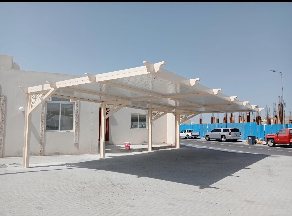 الجلسلة والمظلات - 4
