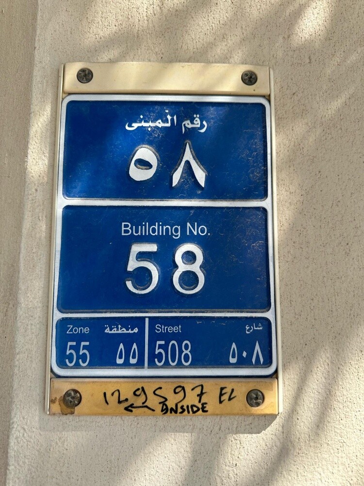 big stodio azyzya - 3