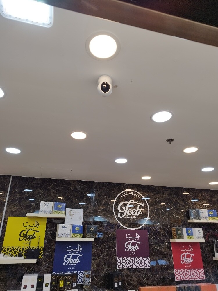 two-way talk WiFi camera - 2