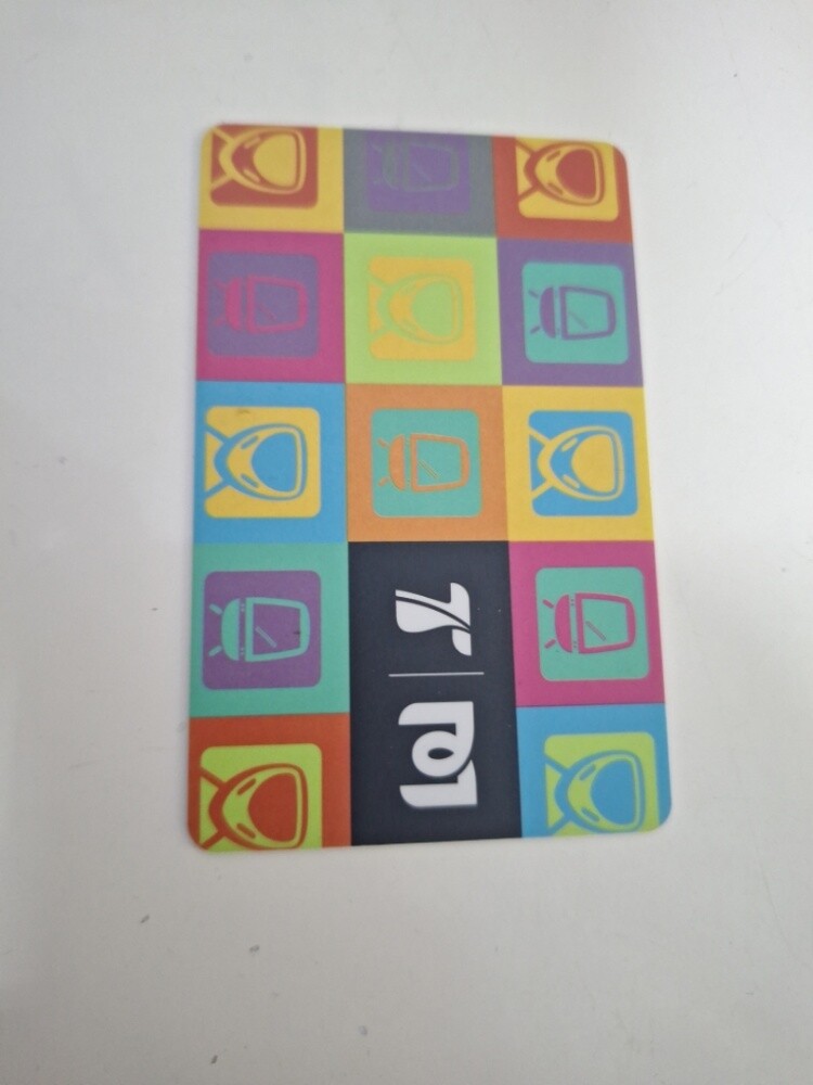 Glitched metro card - 1