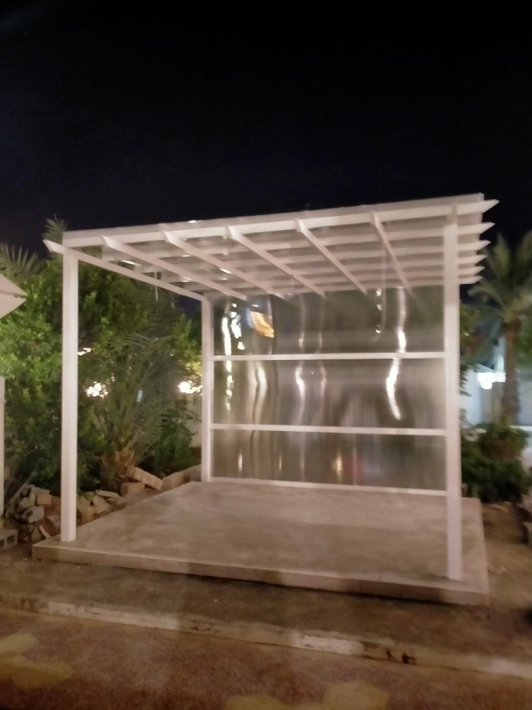 جلسات - 6