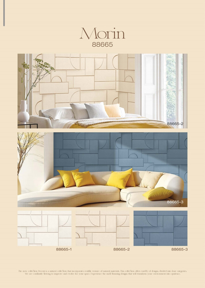 خلفيات - 4