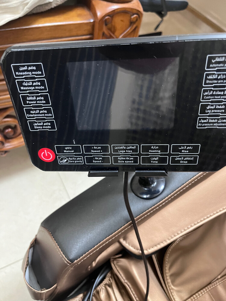 Massage chair - 2