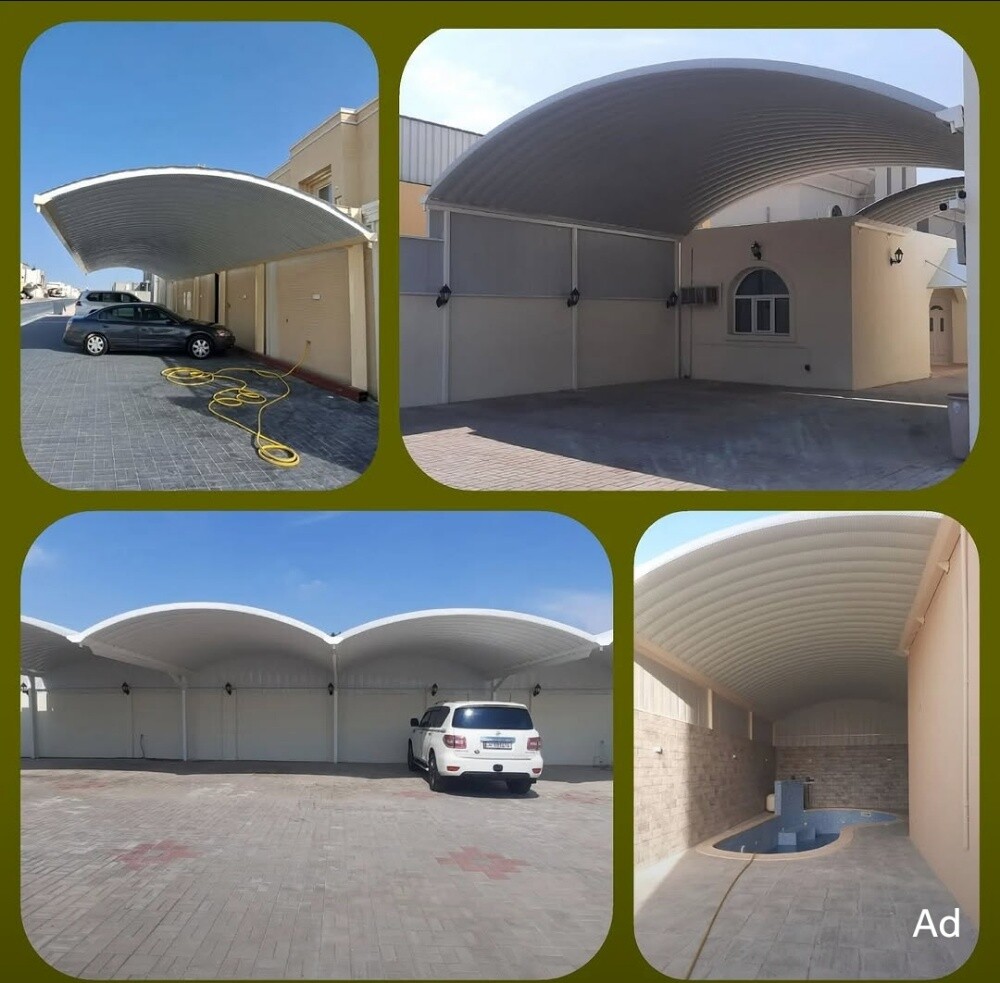 حداد جميع اعمال الحدادة - 9