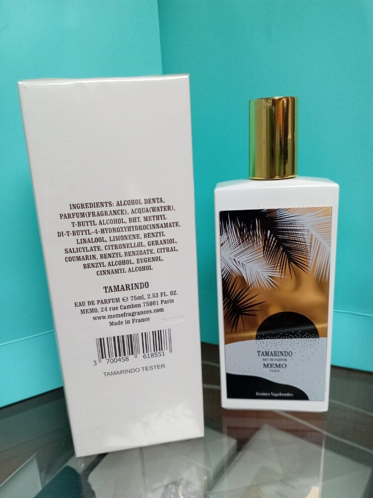 عطور تستر درجه اولى عرض - 34