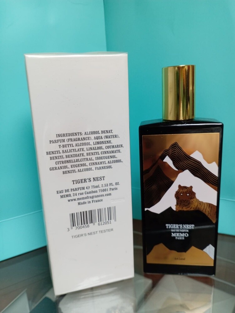 عطور تستر درجه اولى عرض - 30