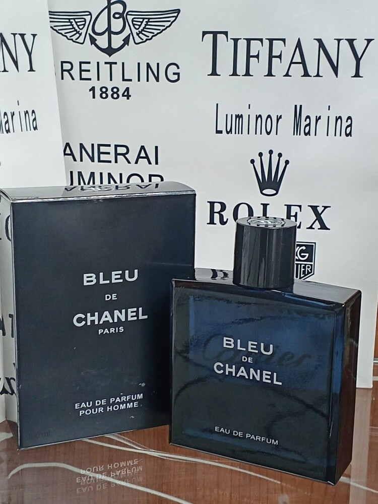 عطور درجه اولى - 8