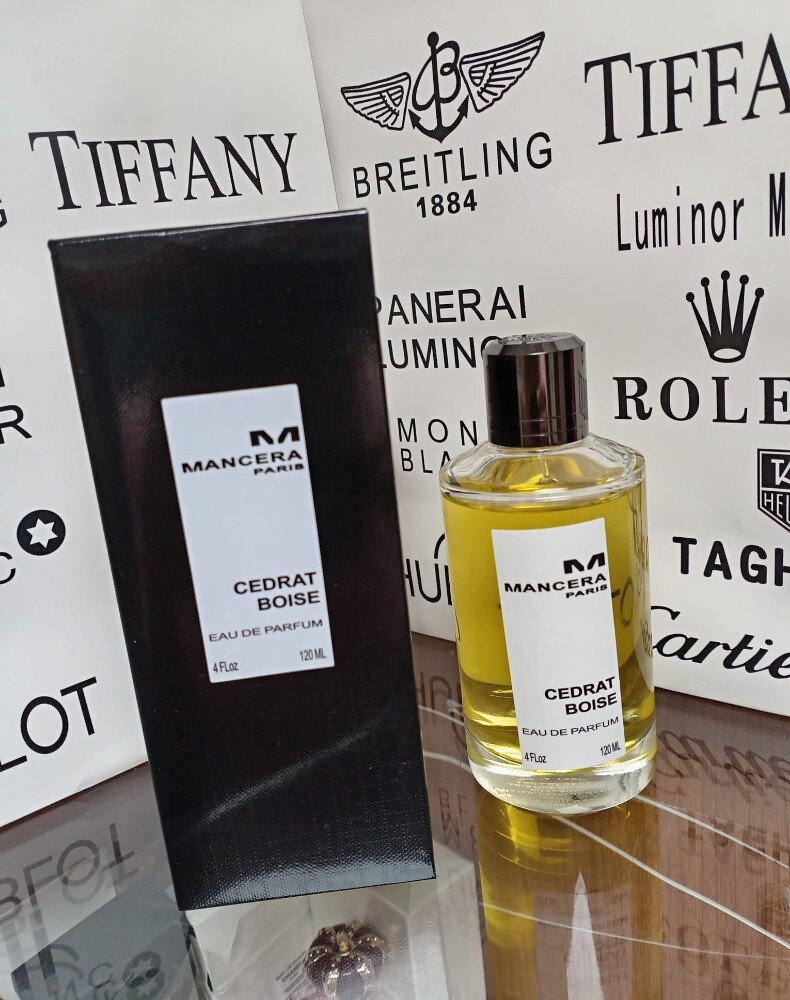 عطور درجه اولى - 27