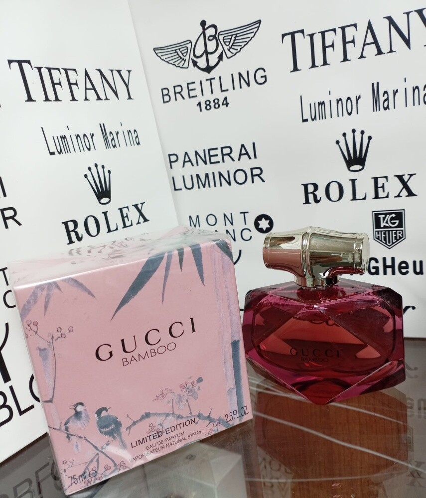 عطور درجه اولى - 16