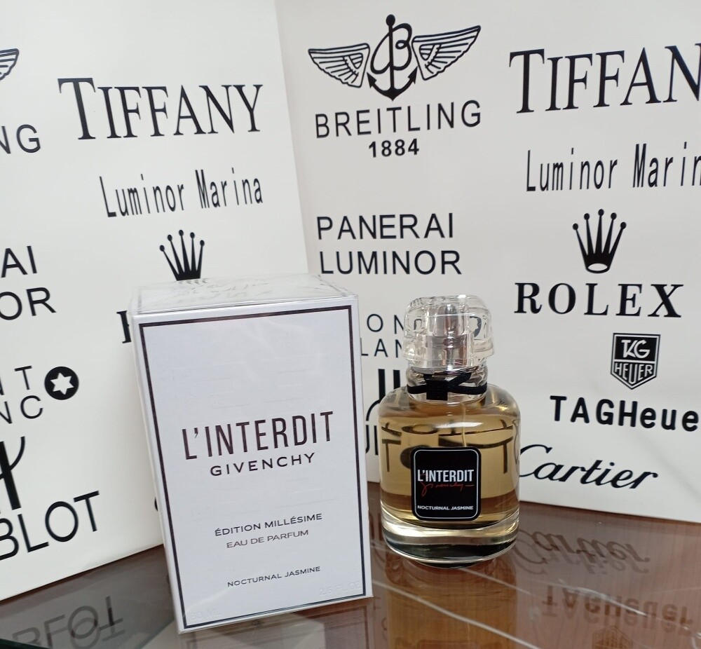 عطور درجه اولى - 30