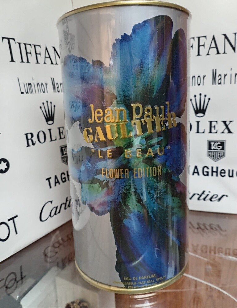 عطور درجه اولى - 20