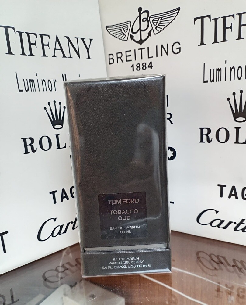 عطور درجه اولى - 23