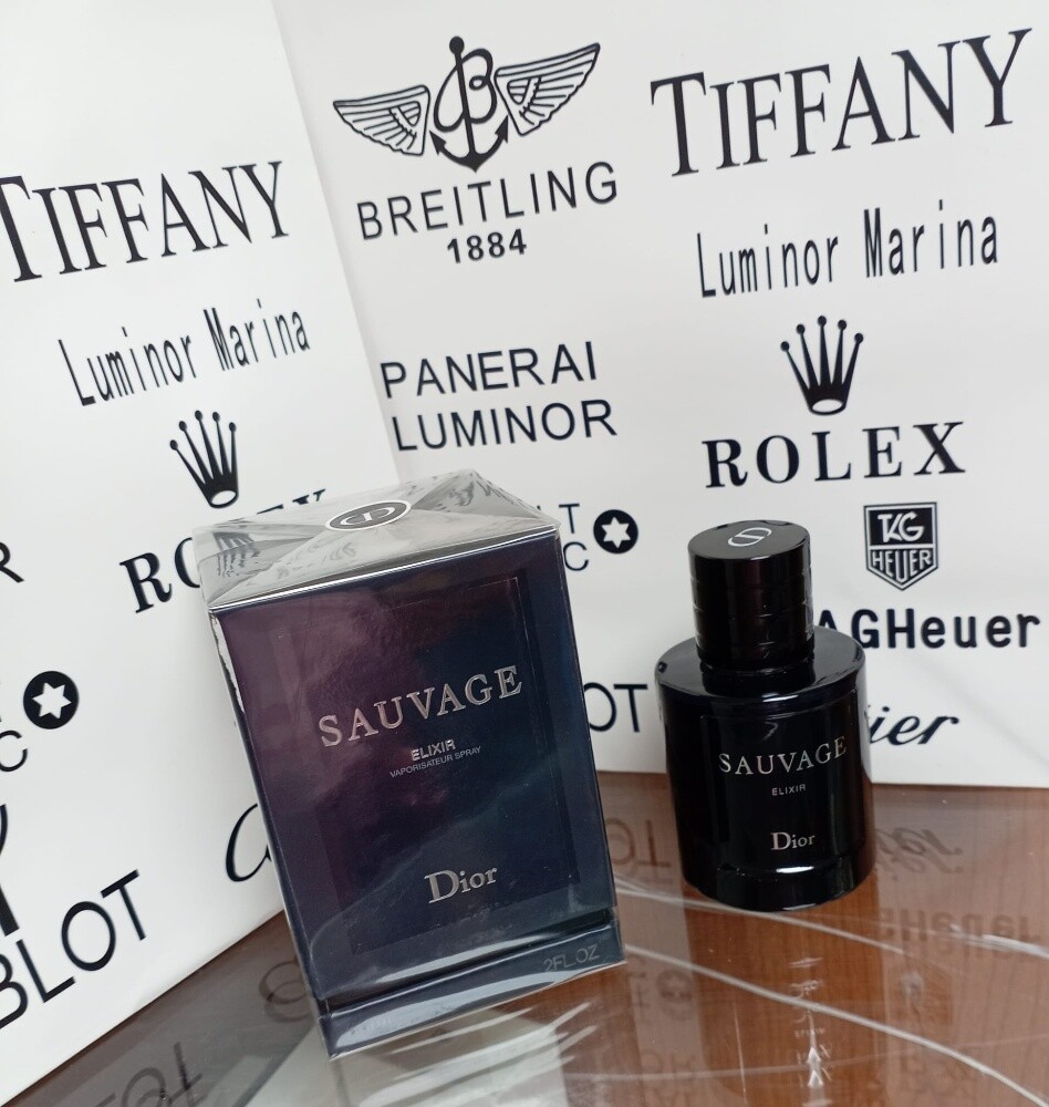 عطور درجه اولى - 2