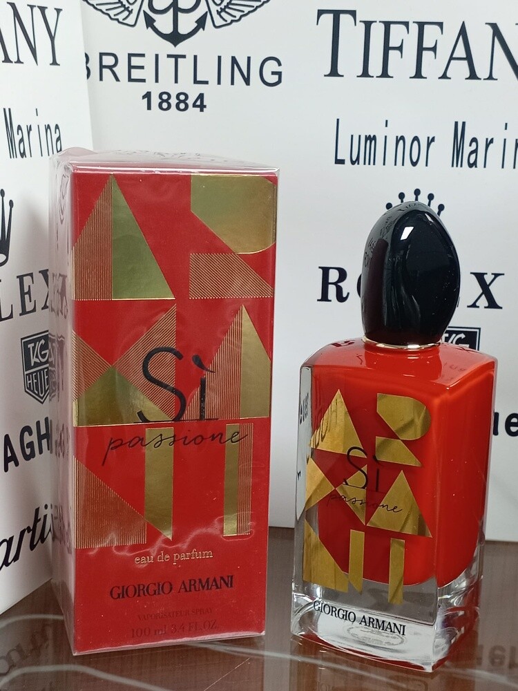 عطور درجه اولى - 7