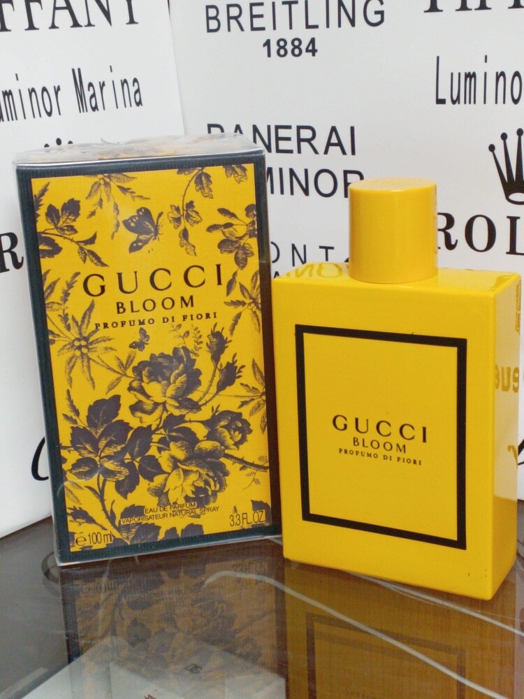 عطور درجه اولى - 15