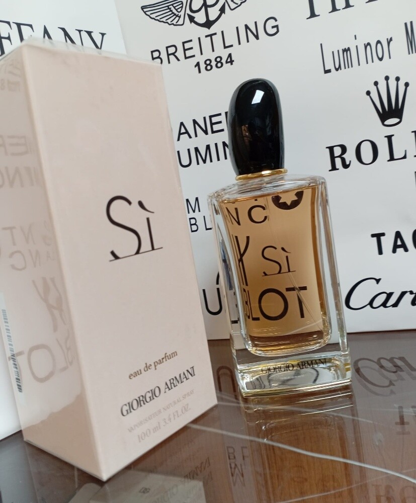 عطور درجه اولى - 14