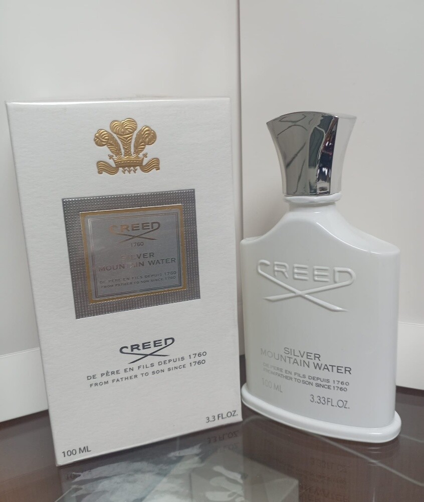 عطور ماستر ماركات مميزه - 2