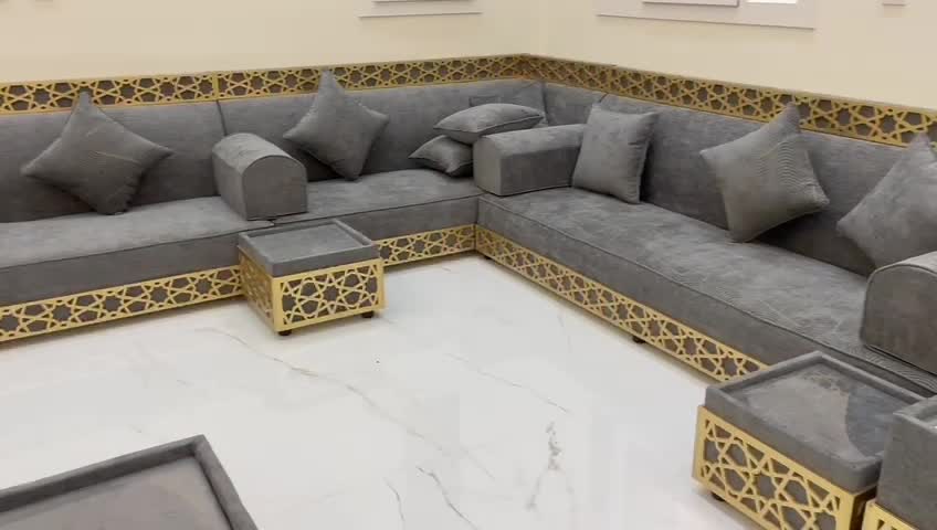 Doha Qatar Furniture Shop - 1