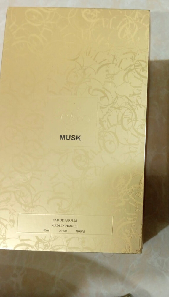 عطر مسك - 3