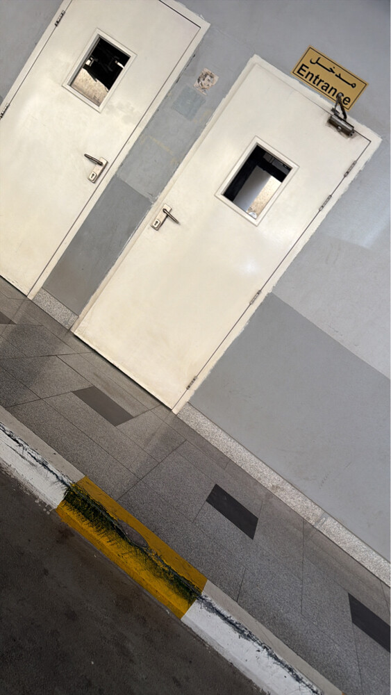 مجلى  - 1