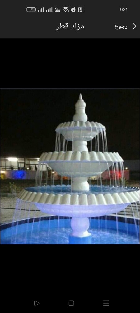 شلالات ونوفير - 3