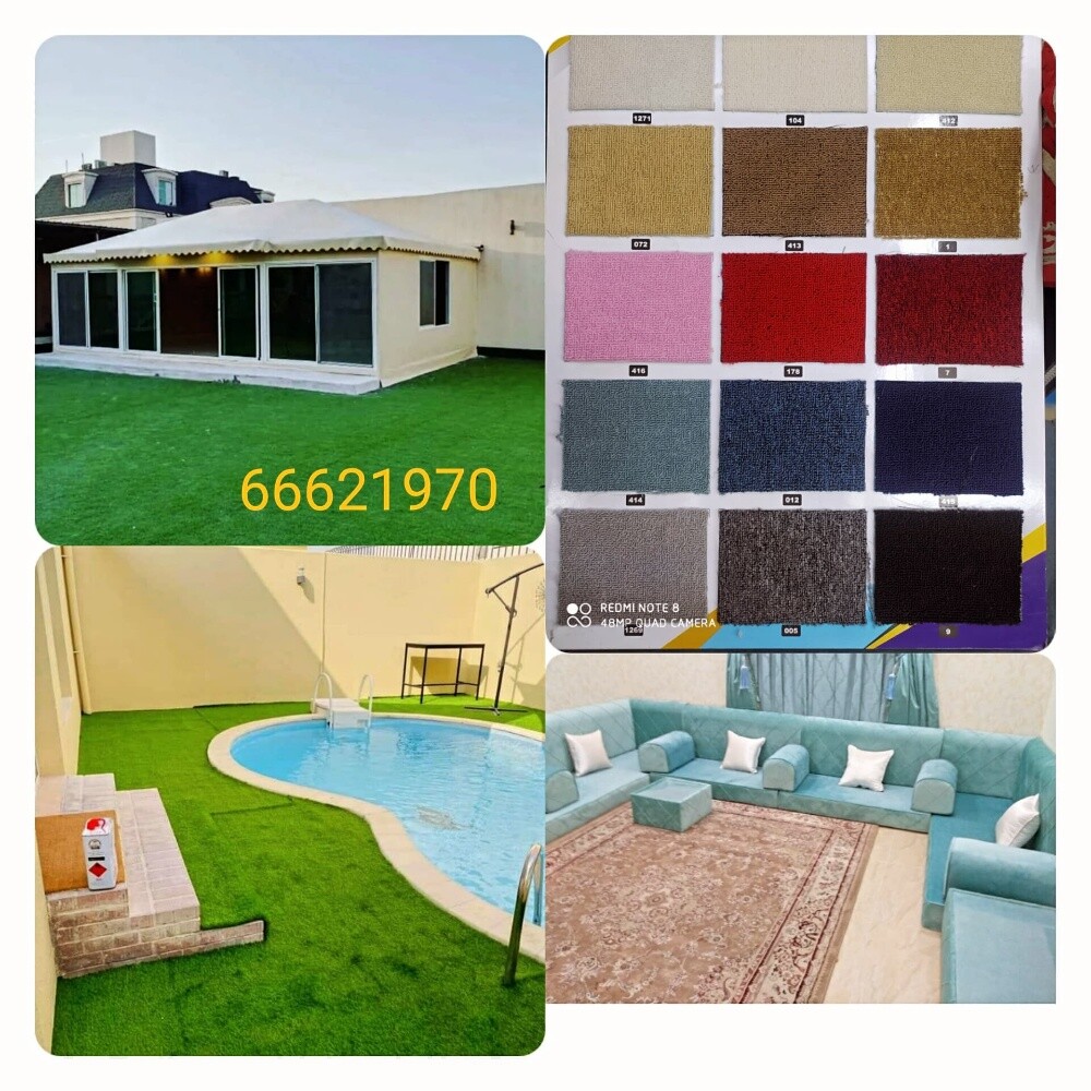 عشيكل إسلام - 5