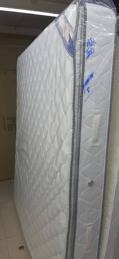 offer new mattress available - 11