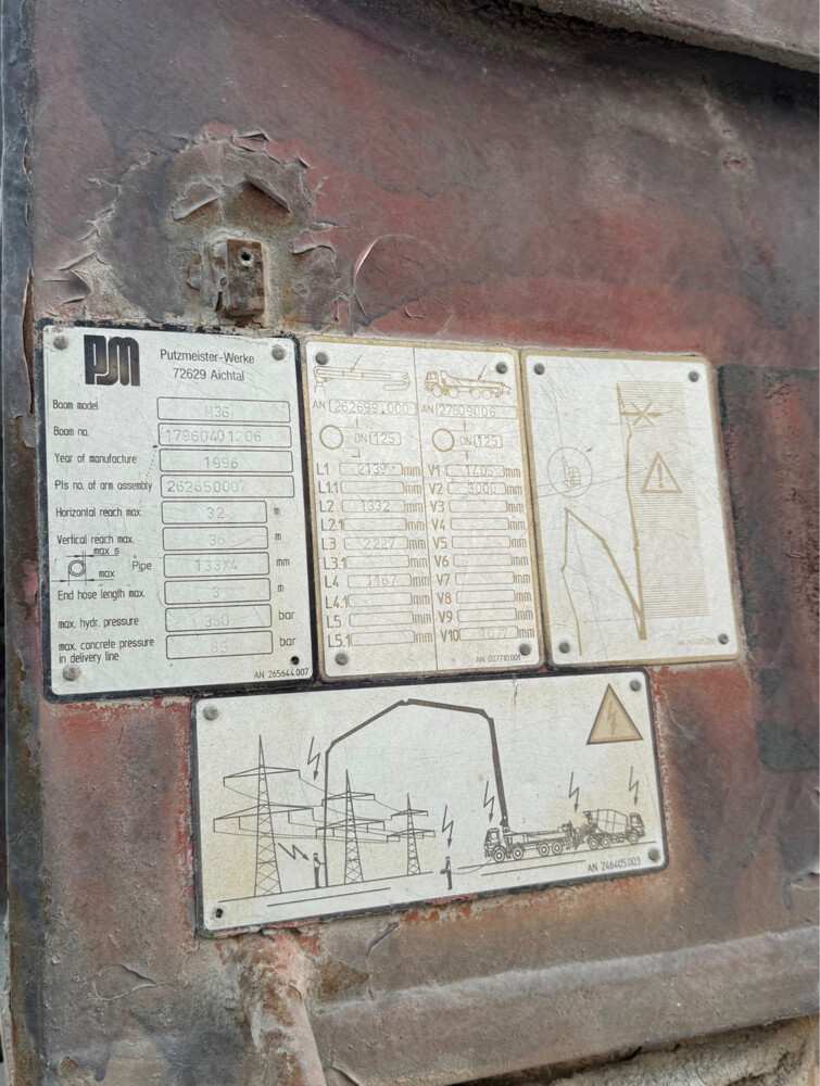 بوز مستر  - 2