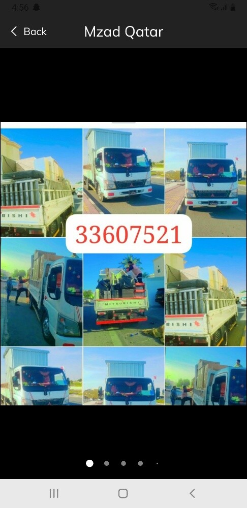 نقل عفش بيت شراء مستعمل - 4