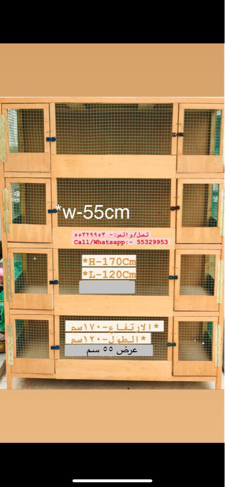 New model hen House For Sale - 11
