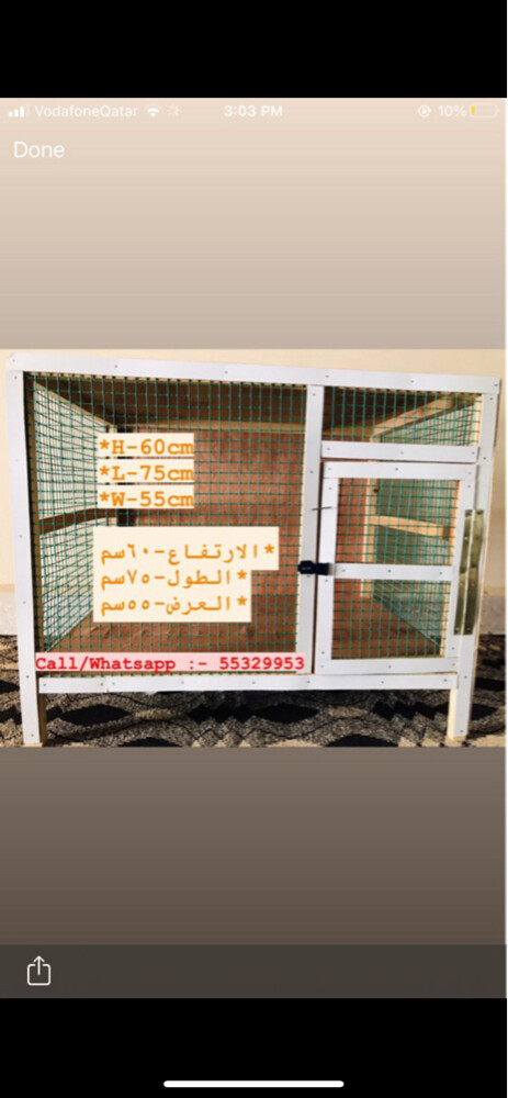 New model hen House For Sale - 12