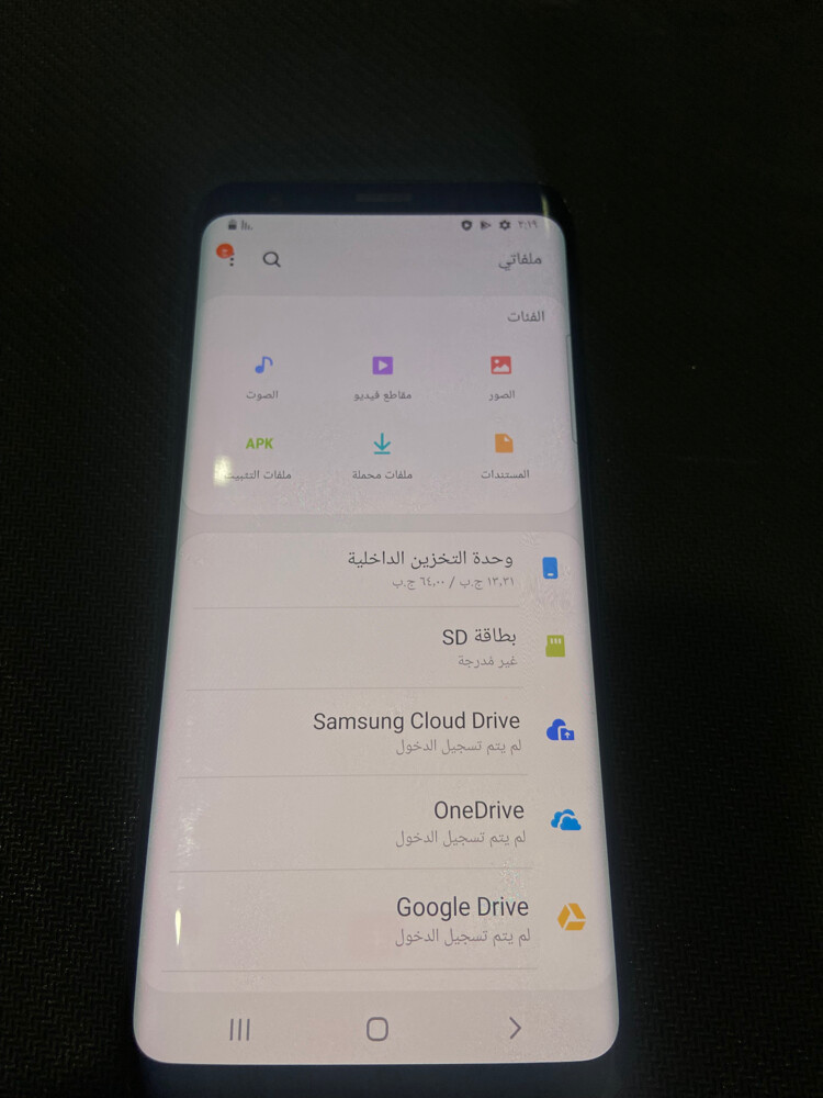 Samsung galaxys9 edge 64gb for sale - 3
