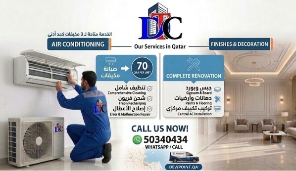 Dewpoint AC & Finishing Services - 1