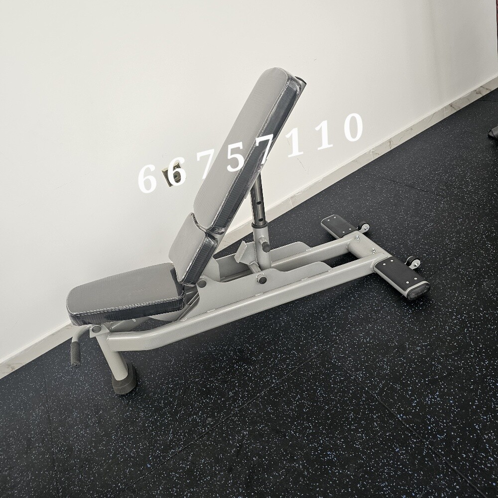 adjustable Bech - 2