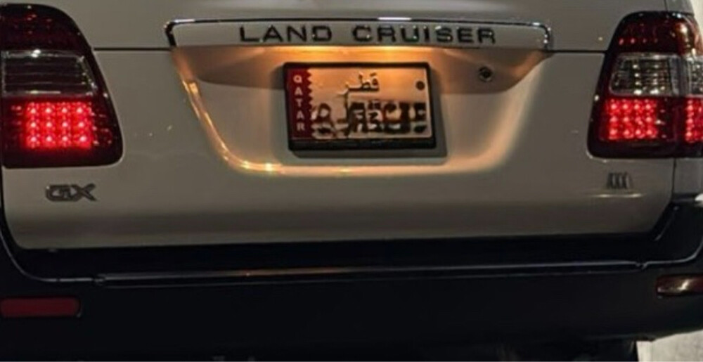 للبيع باب تحت - 1