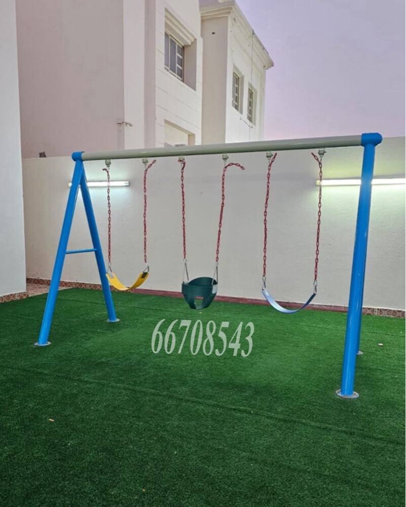 Kids swing - 1