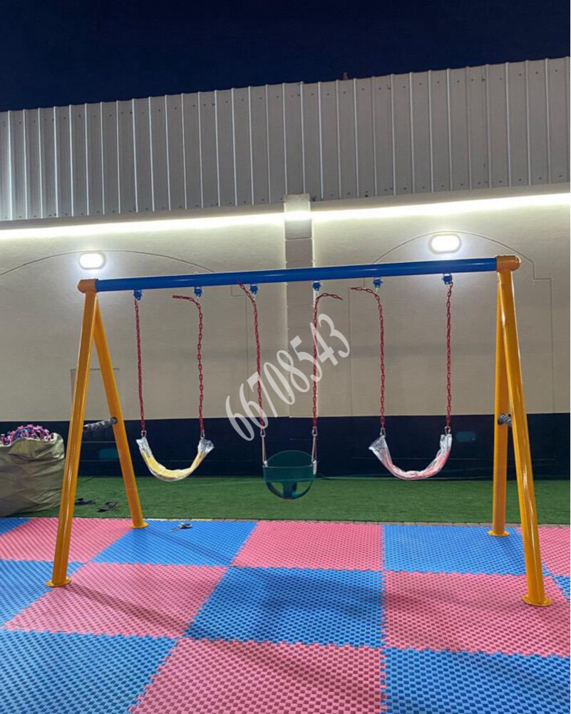 Kids swing - 1