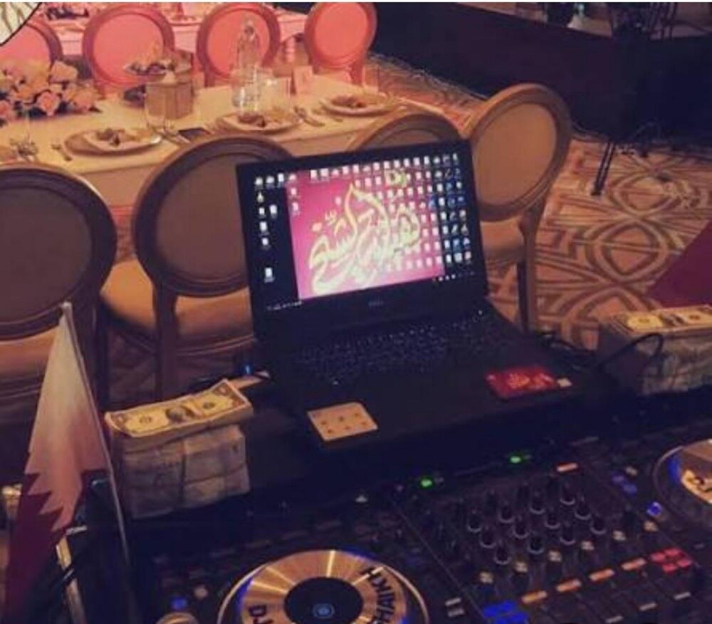Dj - 1