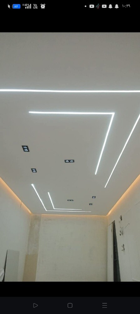 اعمال صبغ - 1