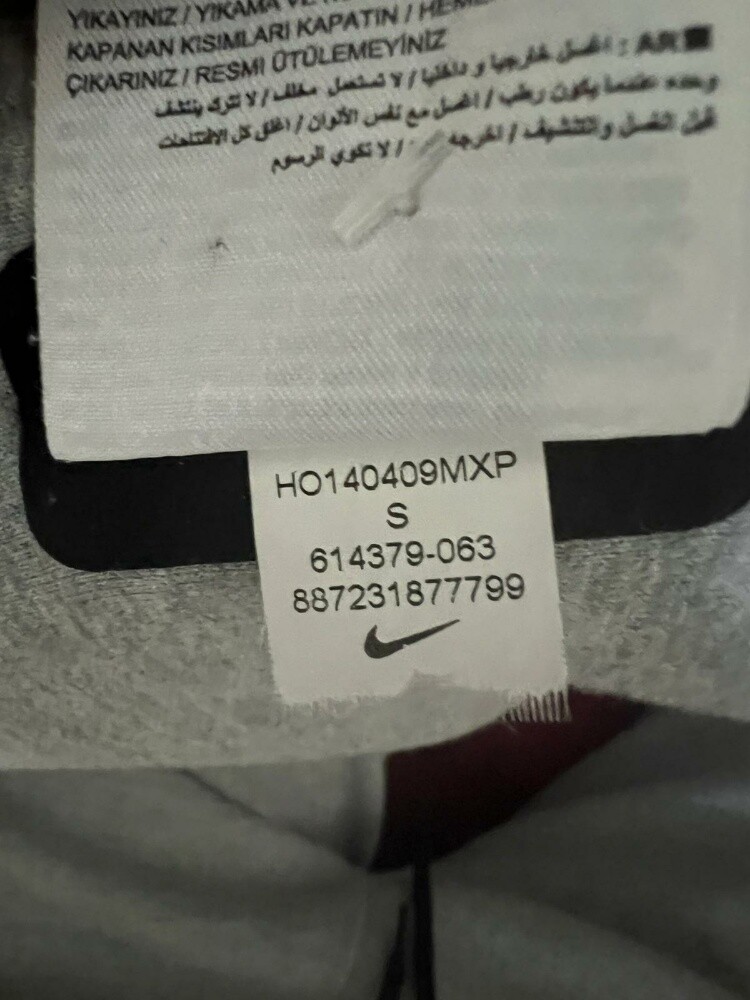 نايك - 3
