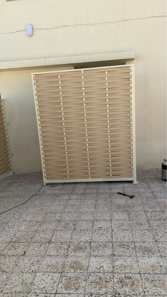 ????  حاجز متحرك ؟؟؟؟ - 2