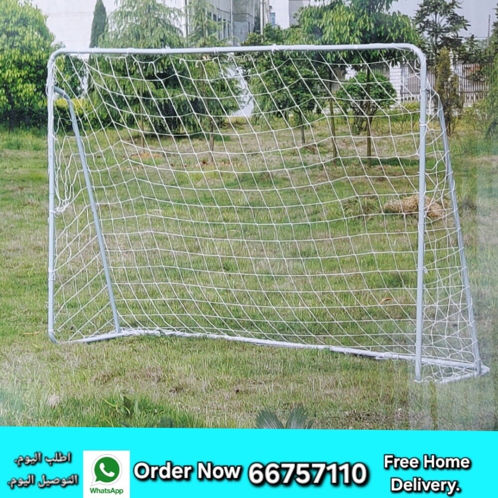 Football goal for children - 2