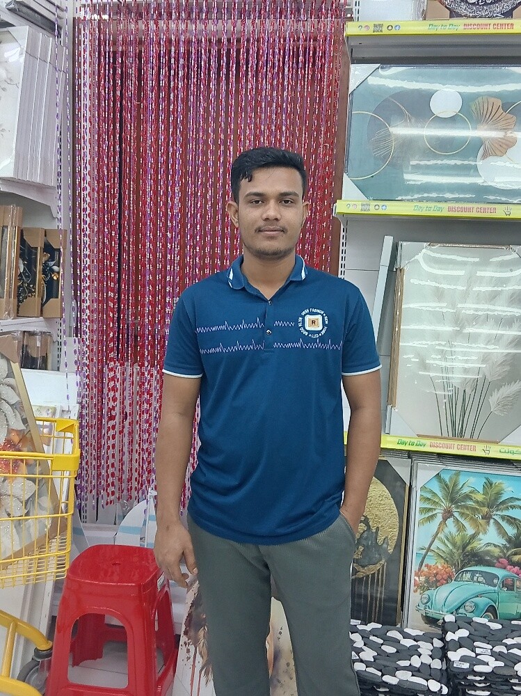 Nurul Amin - 1