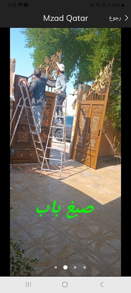 Welding and Maintenance - 10