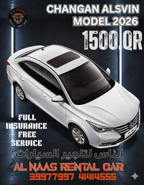 50 ريال فقط في اليوم - 1