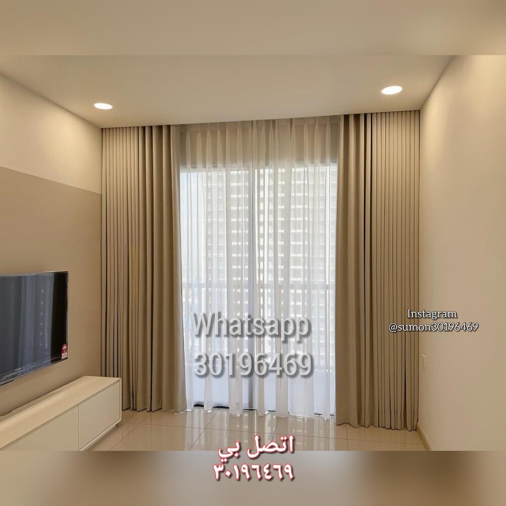 Sale Curtain - 7