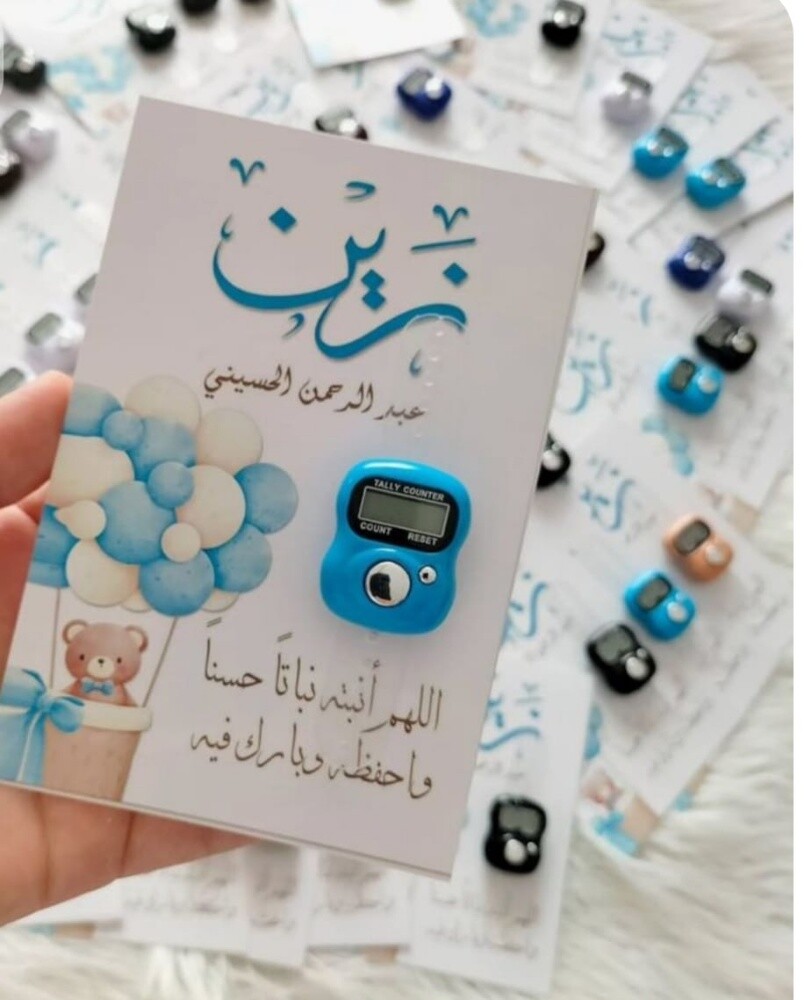 توزيعات حنة،عرس،خطوبة،ميلاد ،تخرج - 15