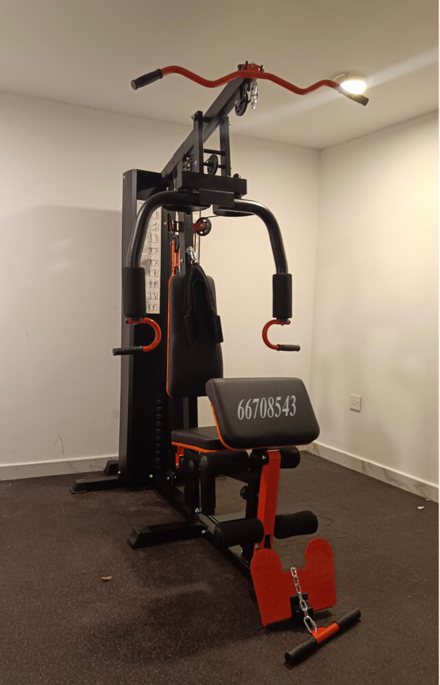 Multi gym machine - 1