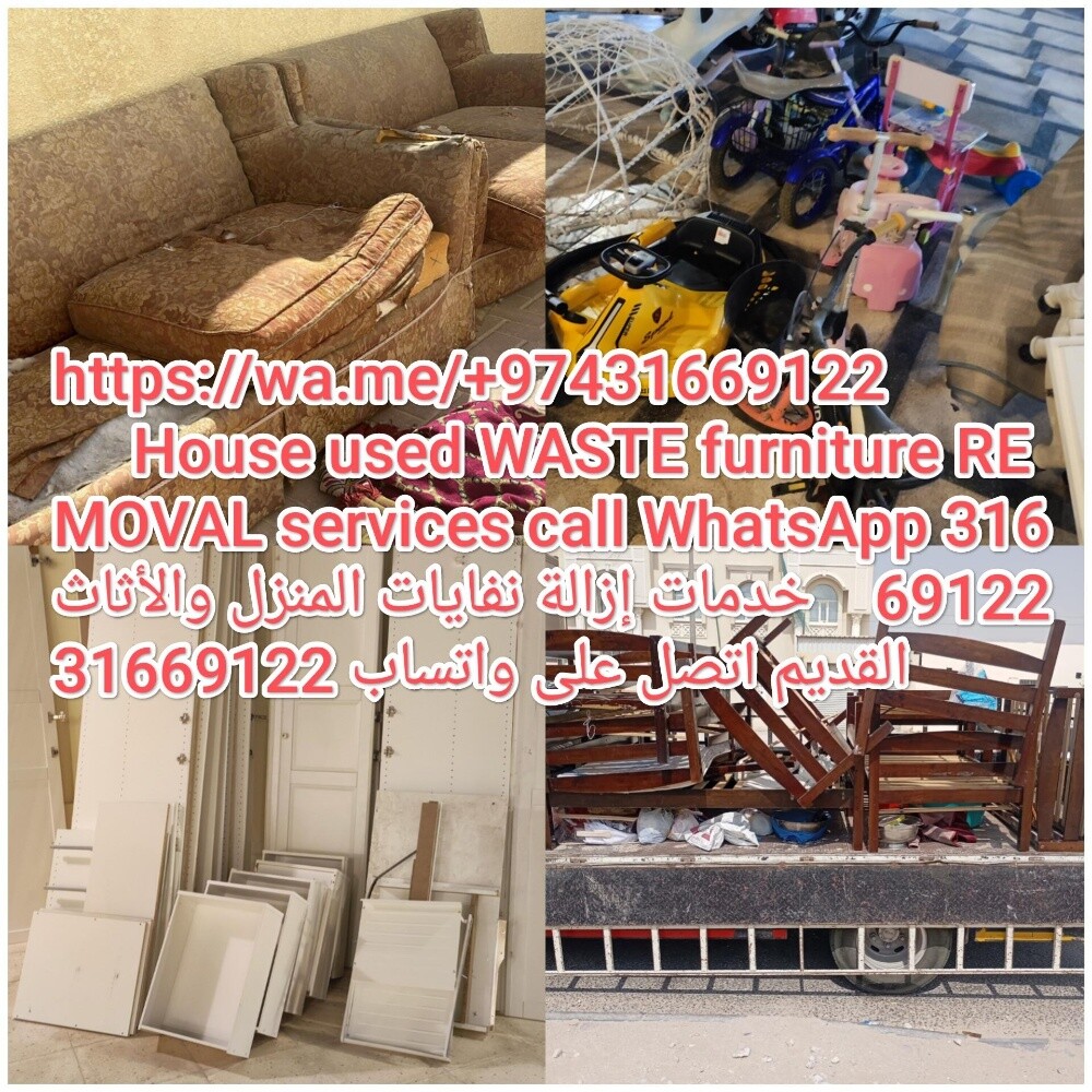 For used WASTE furniture removal se - 1