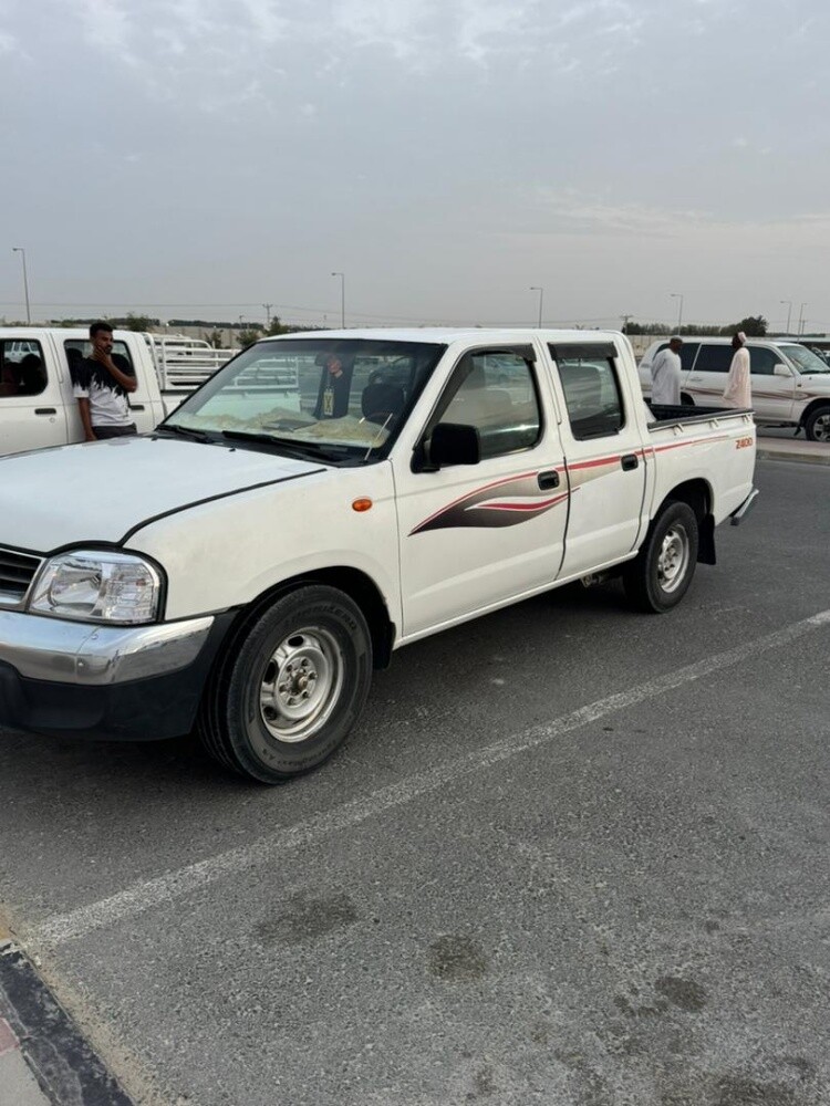 نيسان - 2